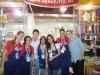 20111210-006-salaodoartesaosbc